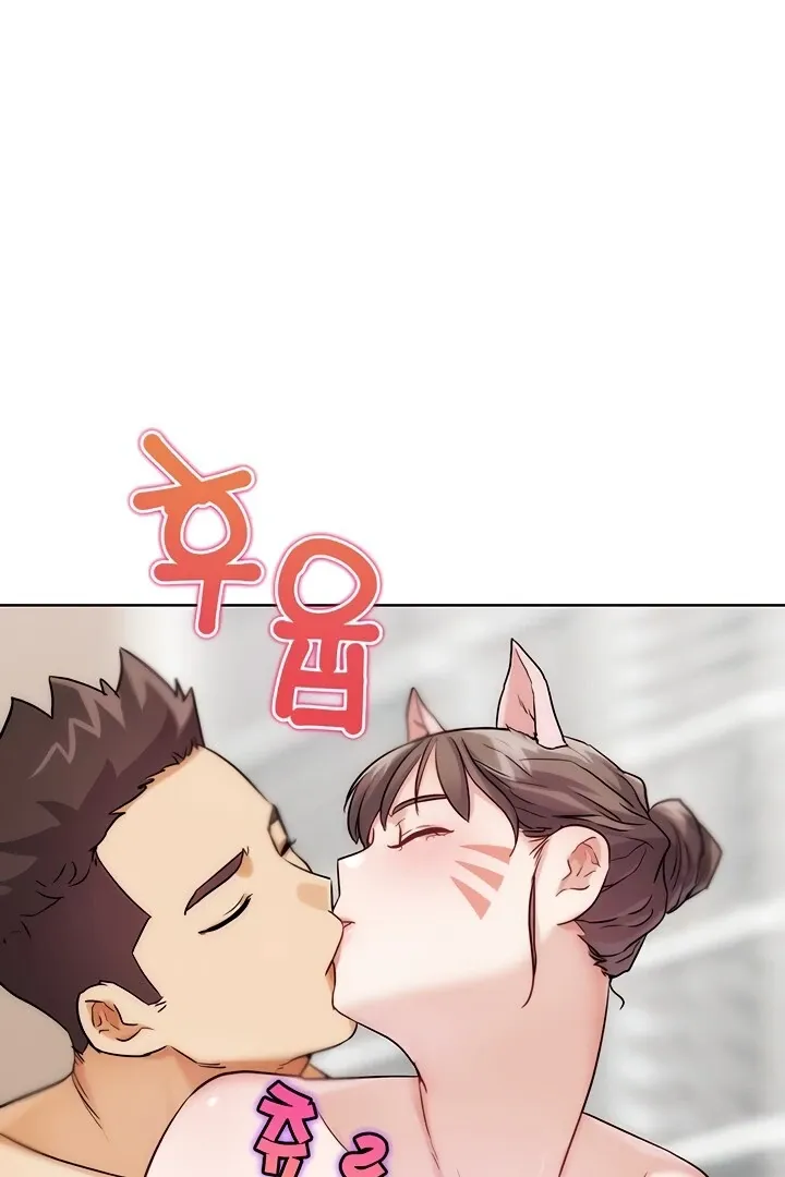Read IRL PvP chapter 29 image 48 on Lezhin
