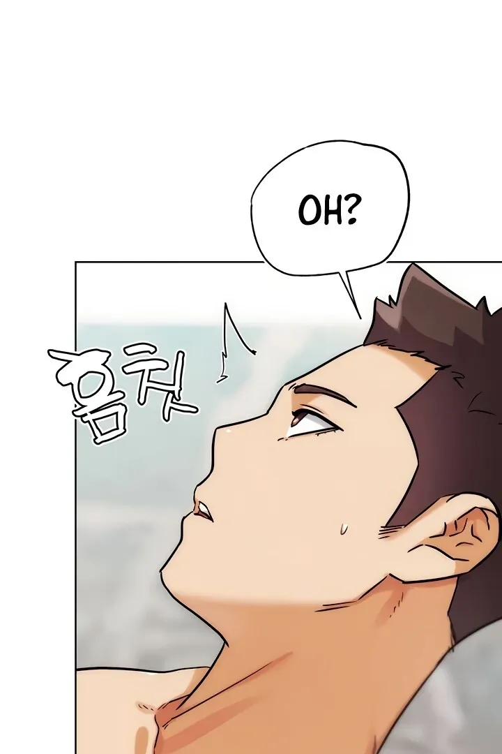 Read IRL PvP chapter 29 image 81 on Lezhin