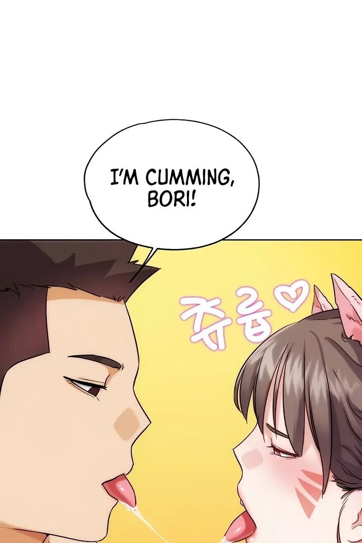 Read IRL PvP chapter 29 image 92 on Lezhin