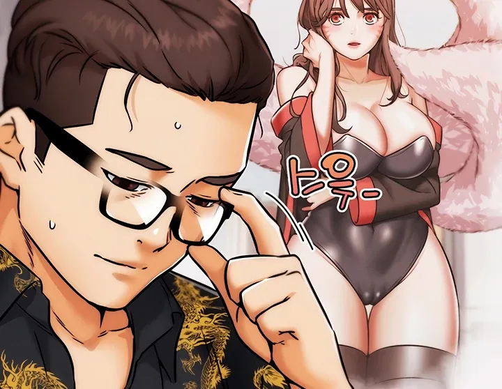 Read IRL PvP chapter 3 image 103 on Lezhin