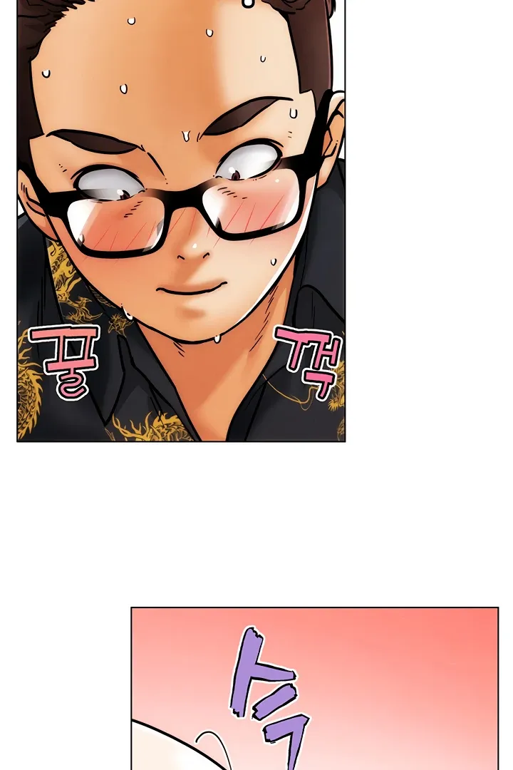 Read IRL PvP chapter 3 image 113 on Lezhin