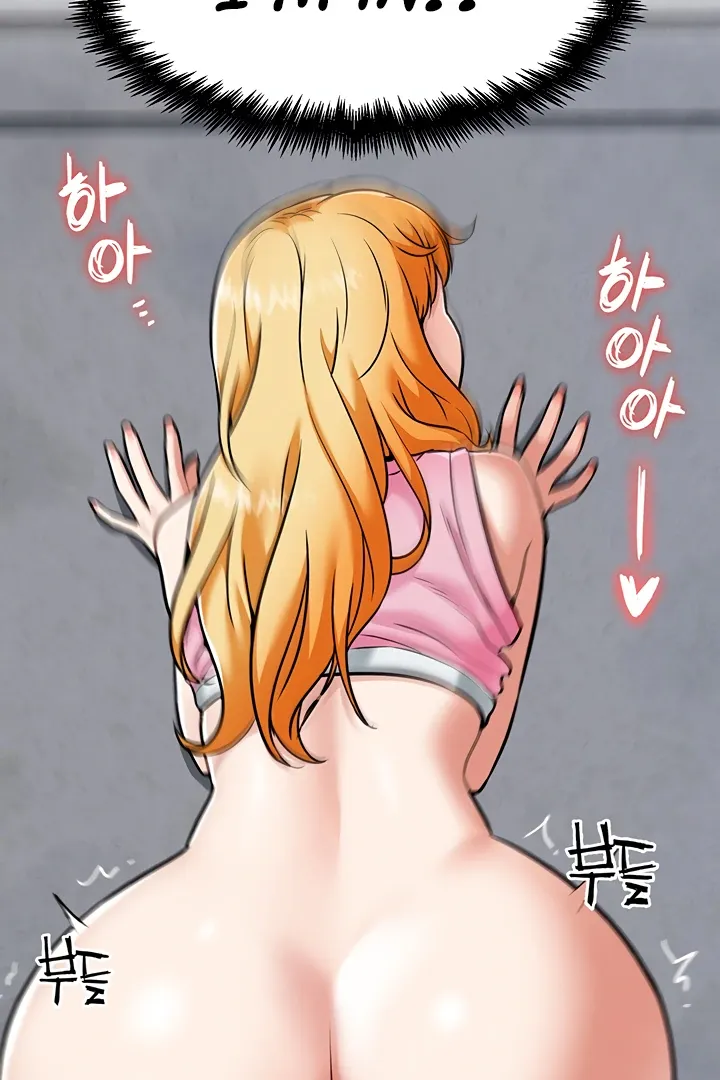 Read IRL PvP chapter 3 image 127 on Lezhin