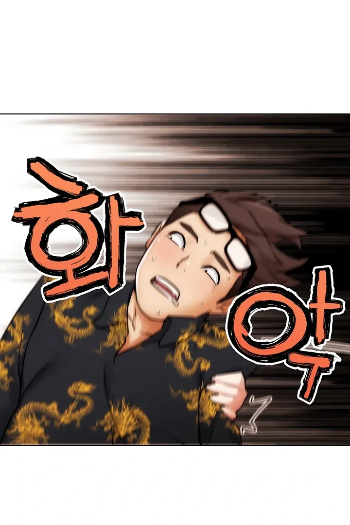 Read IRL PvP chapter 3 image 16 on Lezhin
