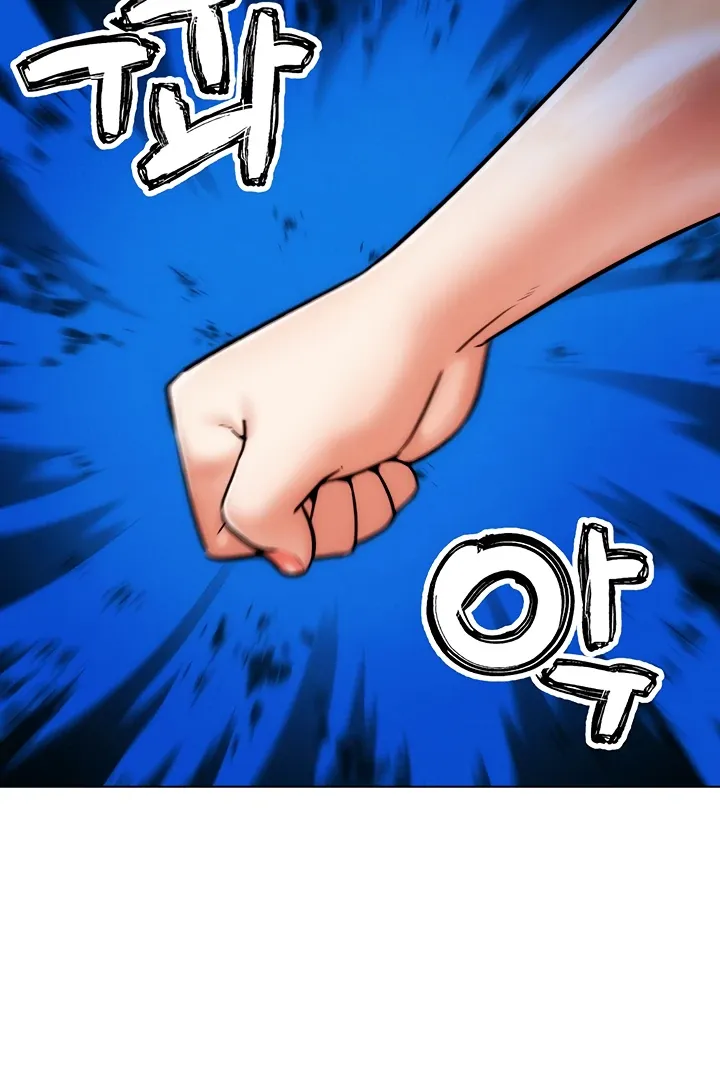 Read IRL PvP chapter 3 image 26 on Lezhin