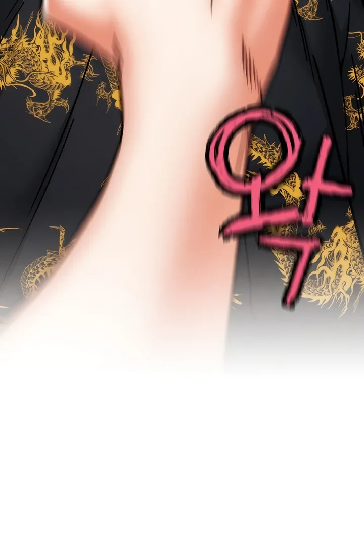 Read IRL PvP chapter 3 image 30 on Lezhin