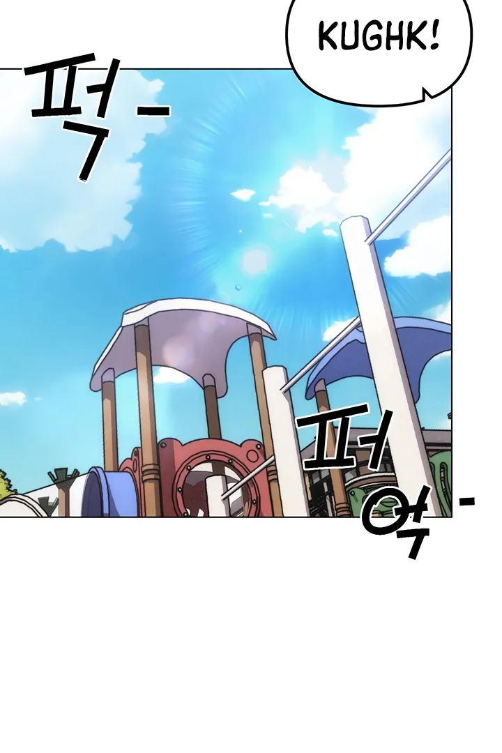 Read IRL PvP chapter 3 image 33 on Lezhin