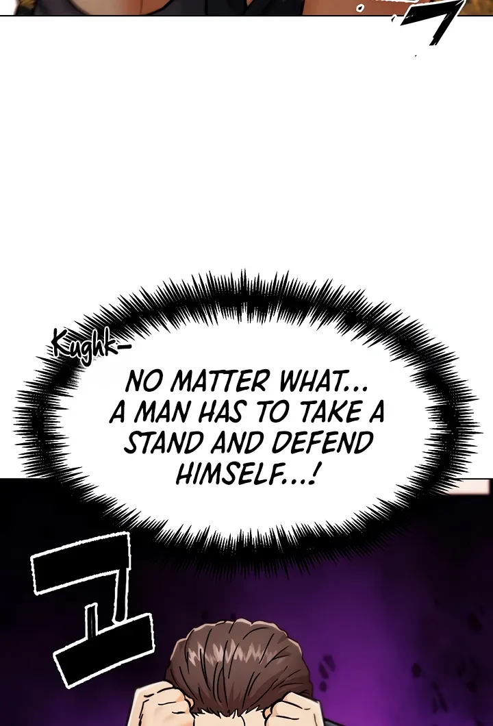 Read IRL PvP chapter 3 image 38 on Lezhin
