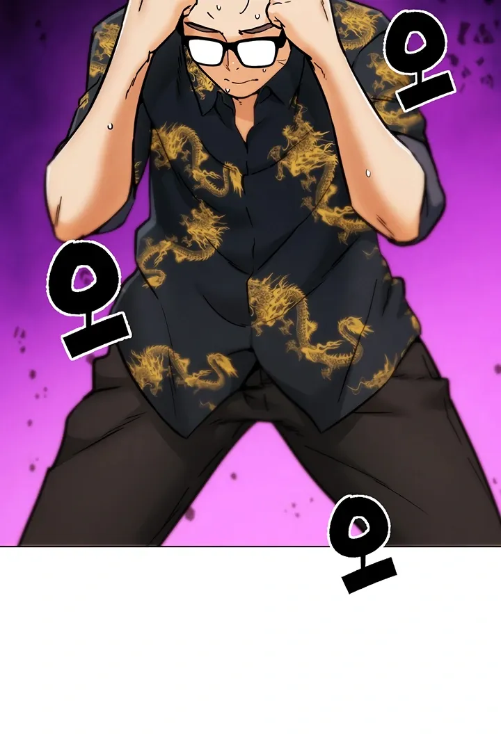 Read IRL PvP chapter 3 image 39 on Lezhin