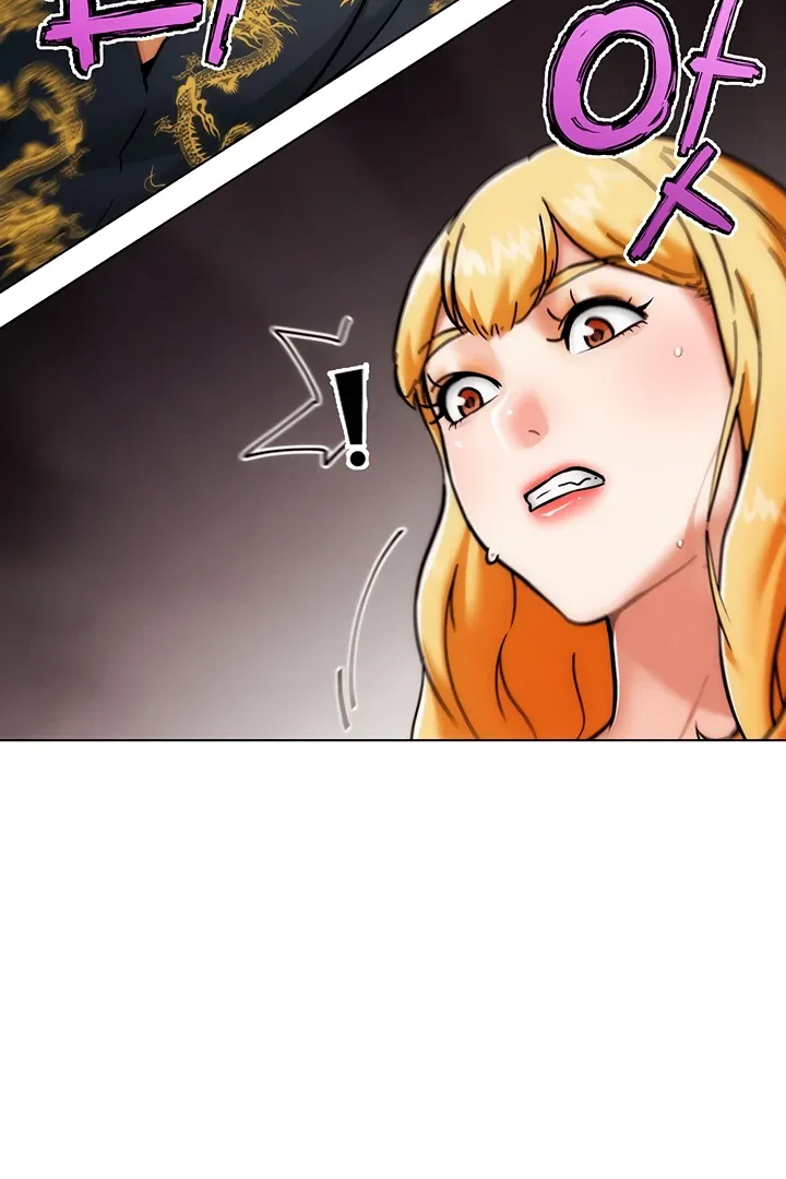Read IRL PvP chapter 3 image 41 on Lezhin