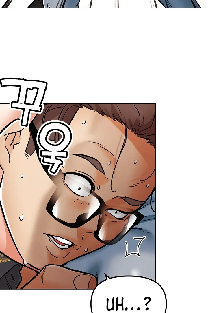 Read IRL PvP chapter 3 image 43 on Lezhin