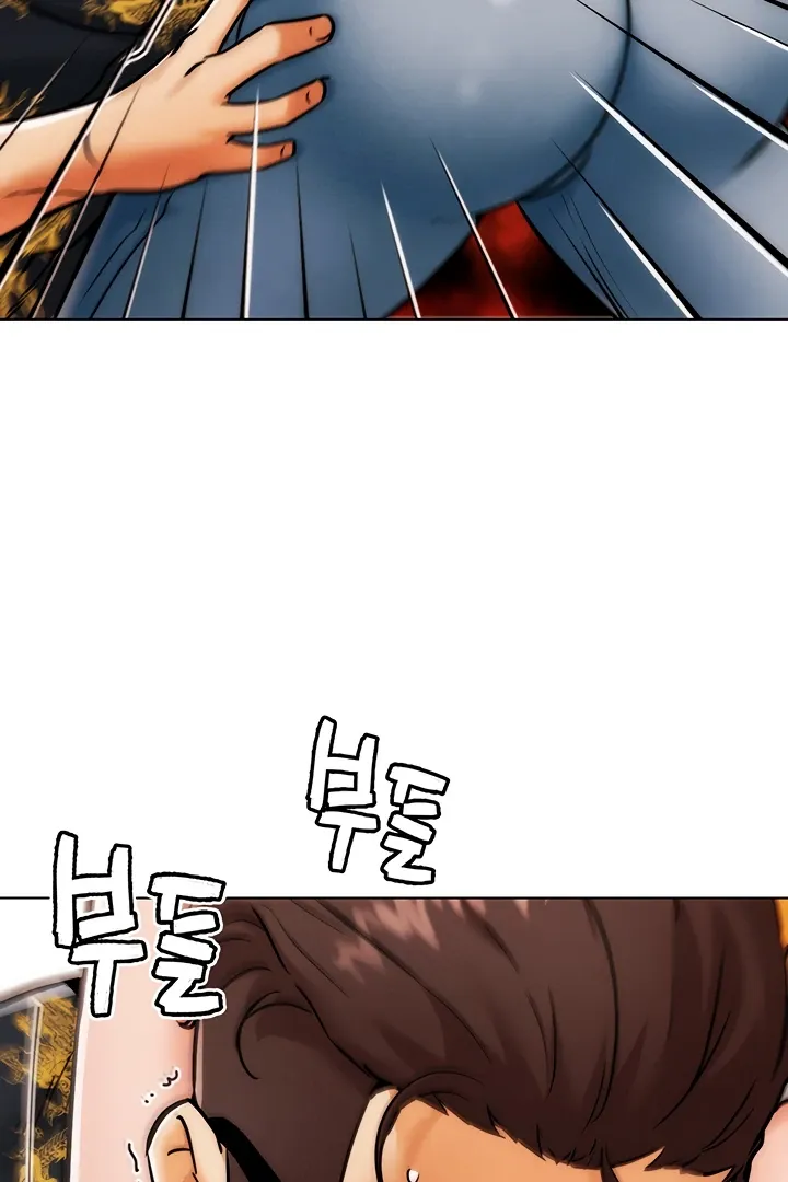Read IRL PvP chapter 3 image 48 on Lezhin