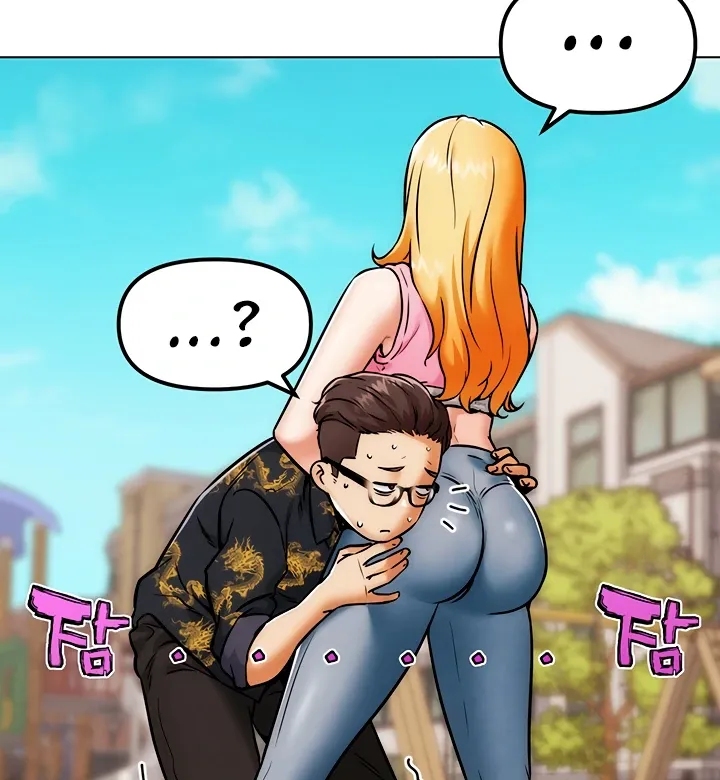 Read IRL PvP chapter 3 image 51 on Lezhin