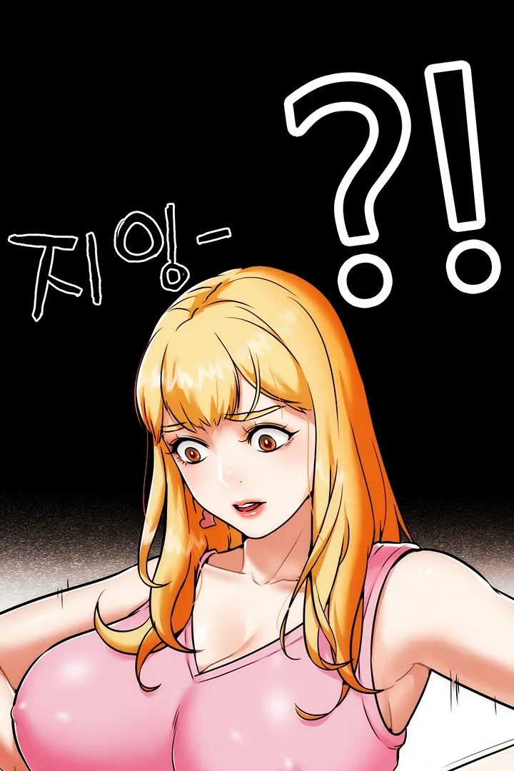 Read IRL PvP chapter 3 image 53 on Lezhin