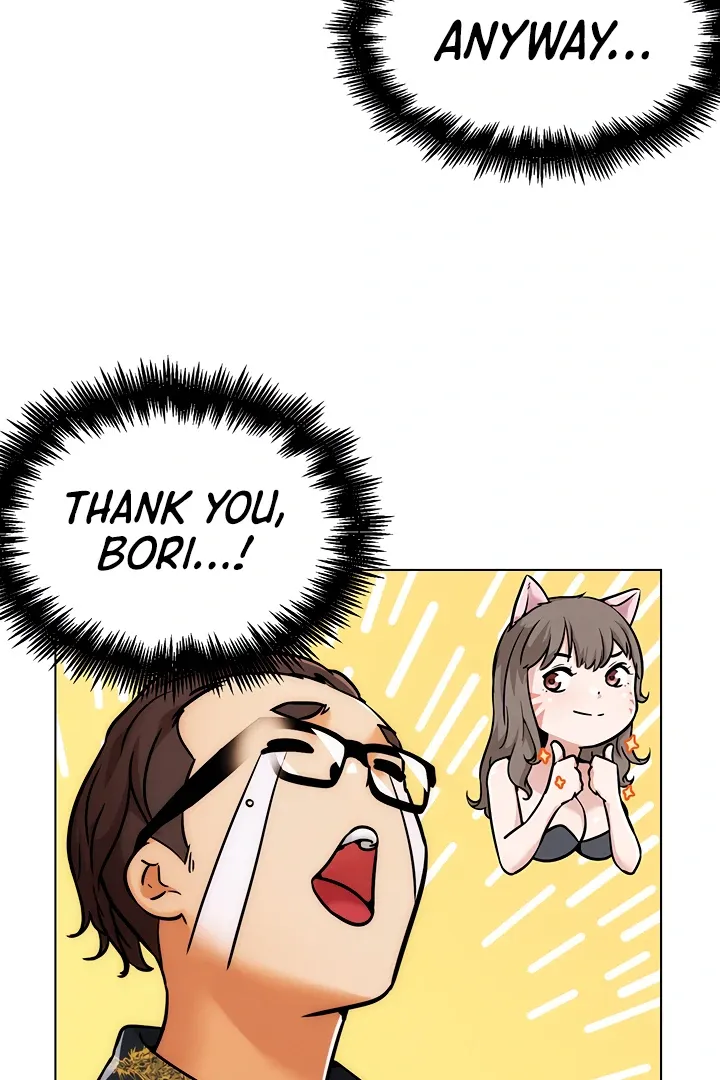 Read IRL PvP chapter 3 image 60 on Lezhin