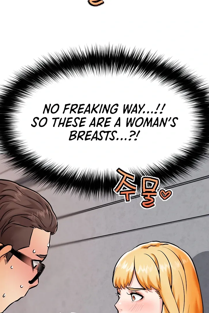 Read IRL PvP chapter 3 image 84 on Lezhin
