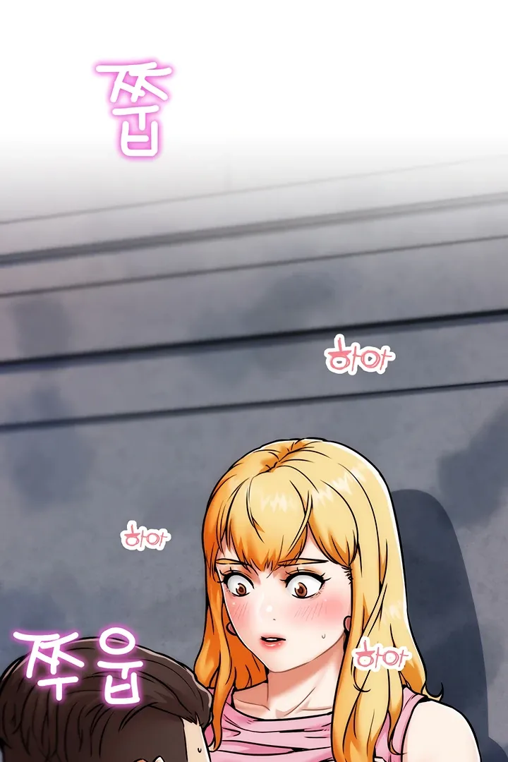 Read IRL PvP chapter 3 image 97 on Lezhin