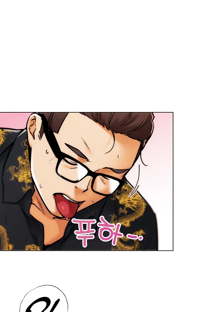 Read IRL PvP chapter 3 image 99 on Lezhin
