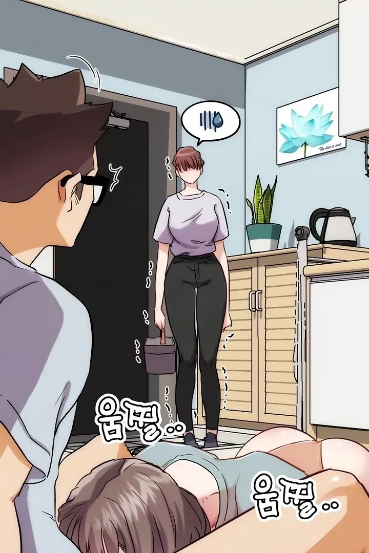 Read IRL PvP chapter 30 image 10 on Lezhin