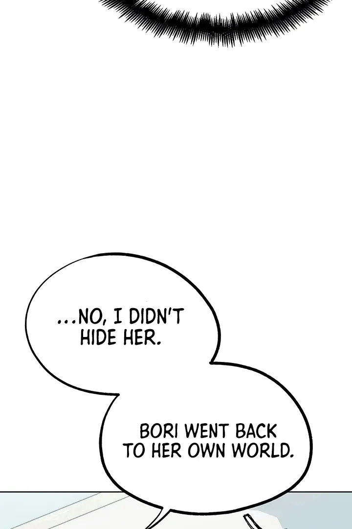 Read IRL PvP chapter 30 image 105 on Lezhin