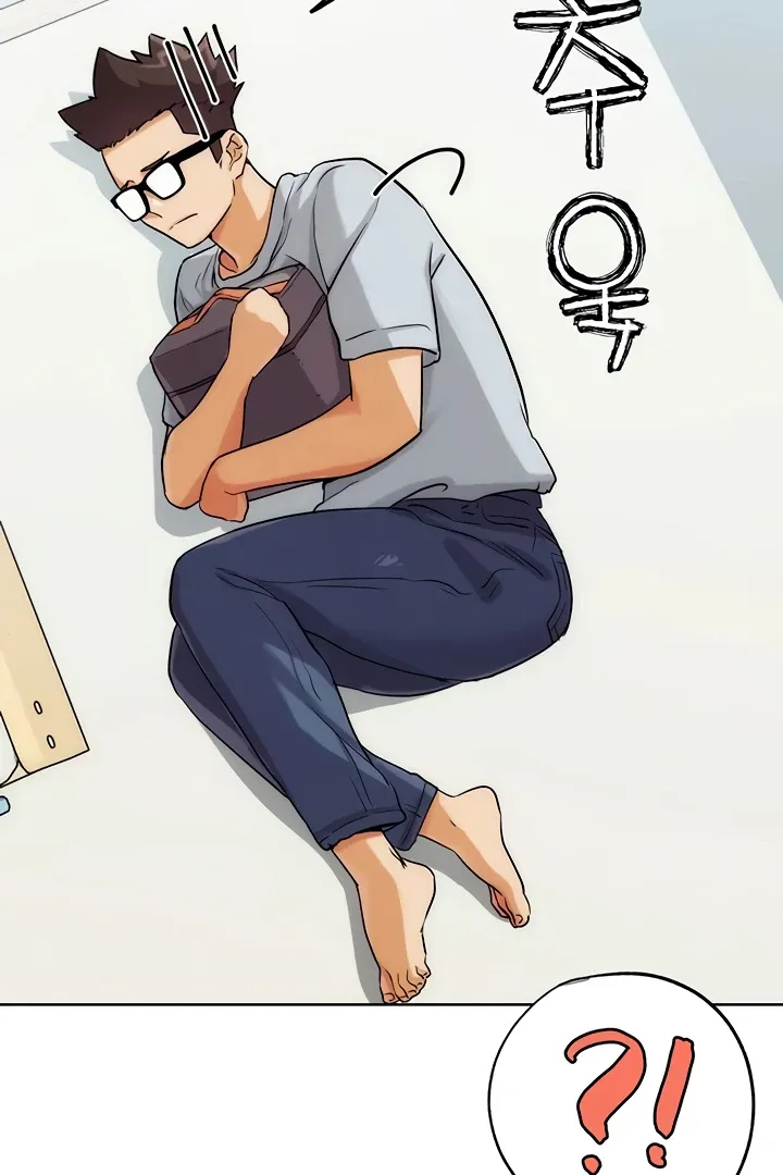 Read IRL PvP chapter 30 image 106 on Lezhin