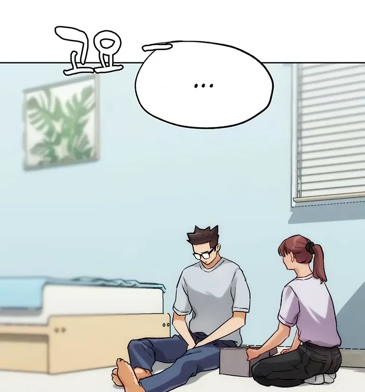 Read IRL PvP chapter 30 image 122 on Lezhin