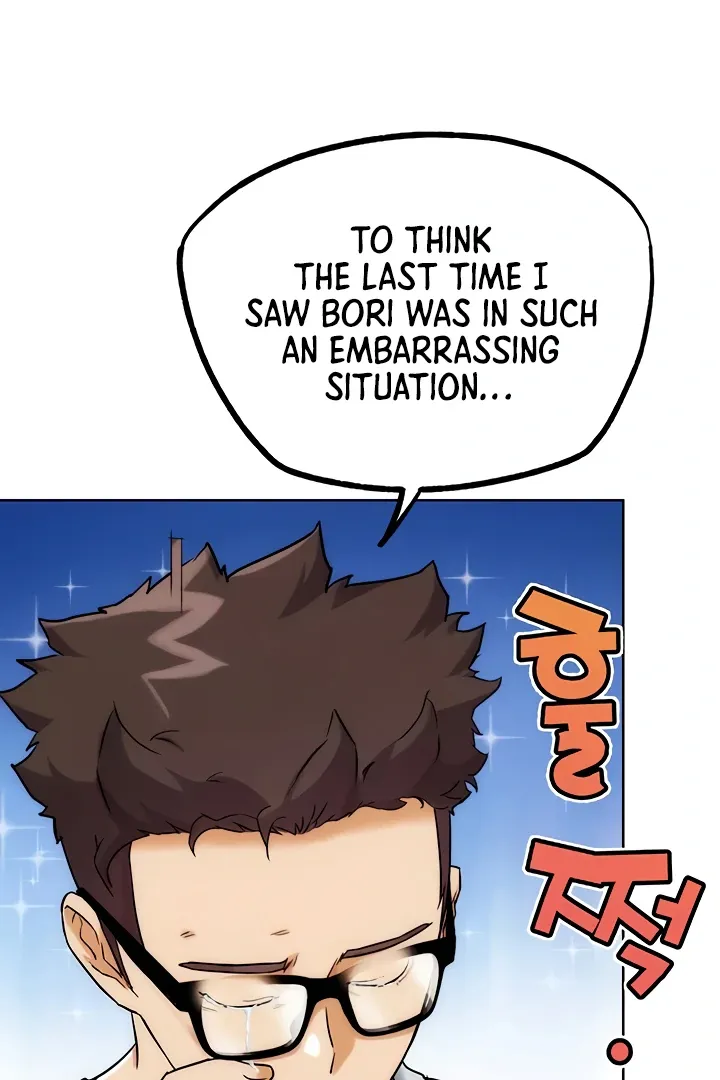 Read IRL PvP chapter 30 image 134 on Lezhin