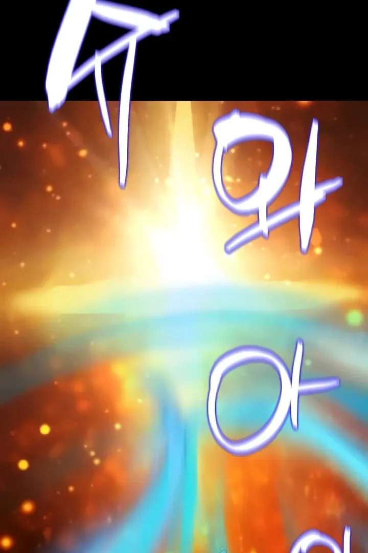 Read IRL PvP chapter 30 image 78 on Lezhin