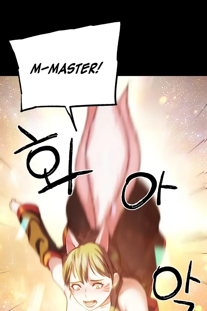 Read IRL PvP chapter 30 image 83 on Lezhin