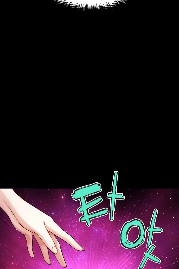Read IRL PvP chapter 30 image 91 on Lezhin