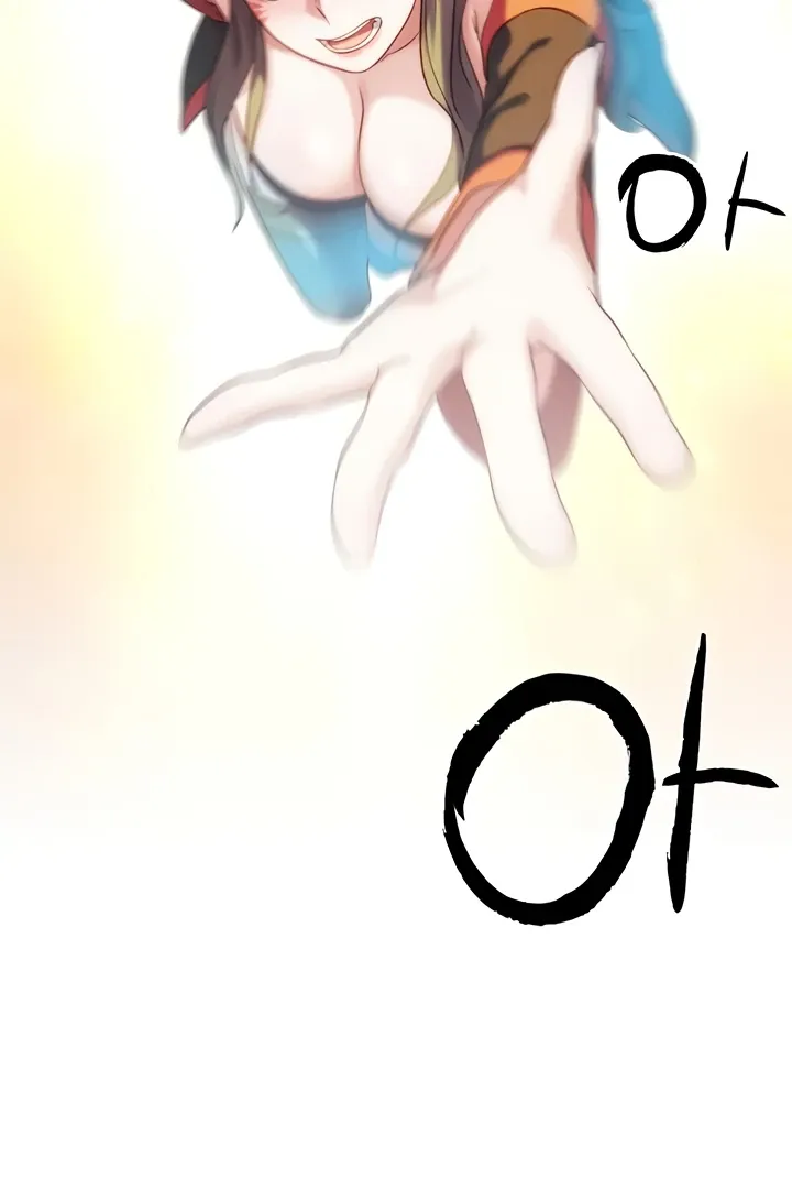 Read IRL PvP chapter 30 image 94 on Lezhin