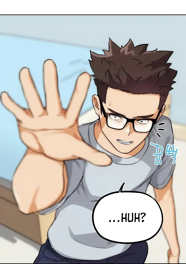Read IRL PvP chapter 30 image 96 on Lezhin