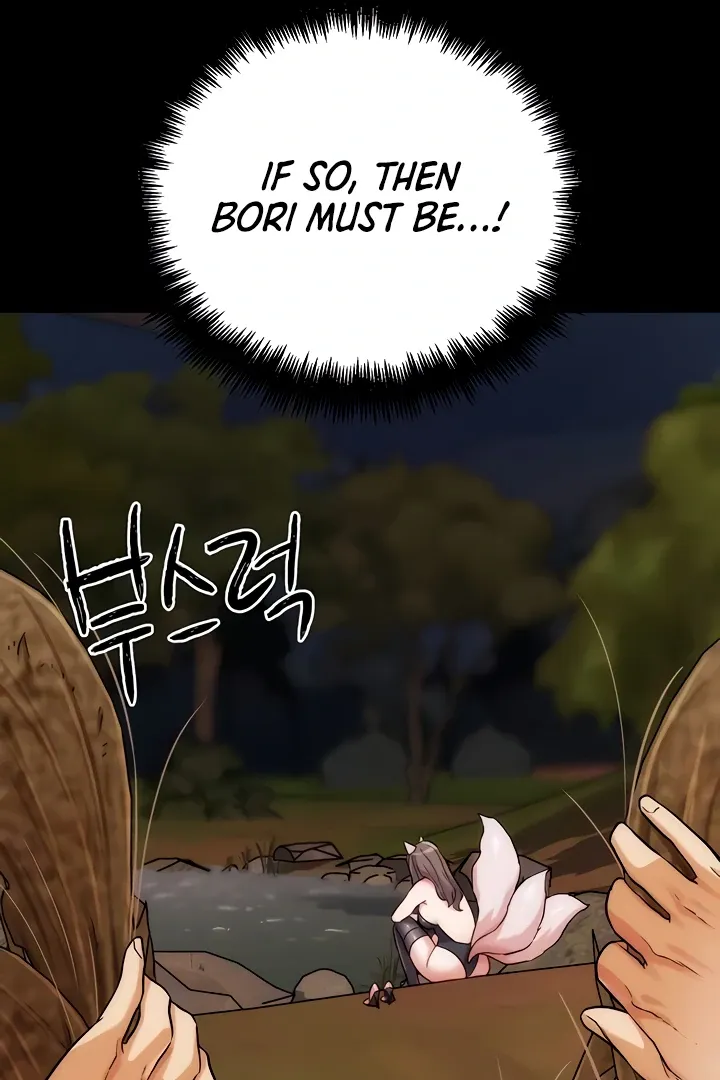 Read IRL PvP chapter 31 image 111 on Lezhin
