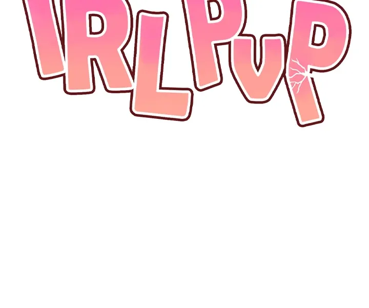 Read IRL PvP chapter 31 image 13 on Lezhin