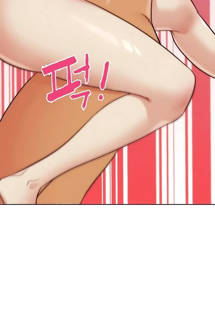 Read IRL PvP chapter 33 image 127 on Lezhin