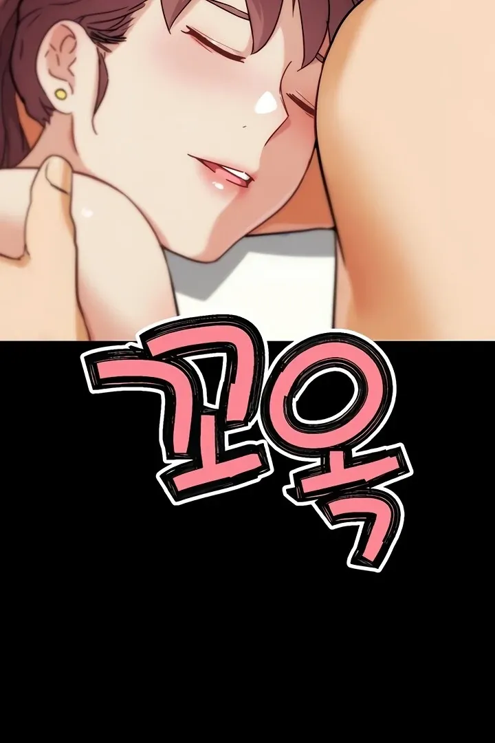 Read IRL PvP chapter 33 image 137 on Lezhin