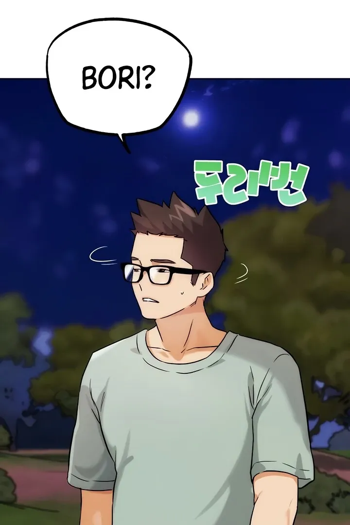 Read IRL PvP chapter 33 image 146 on Lezhin