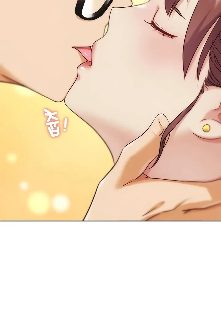 Read IRL PvP chapter 33 image 34 on Lezhin