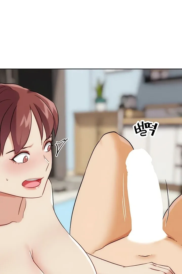 Read IRL PvP chapter 33 image 61 on Lezhin