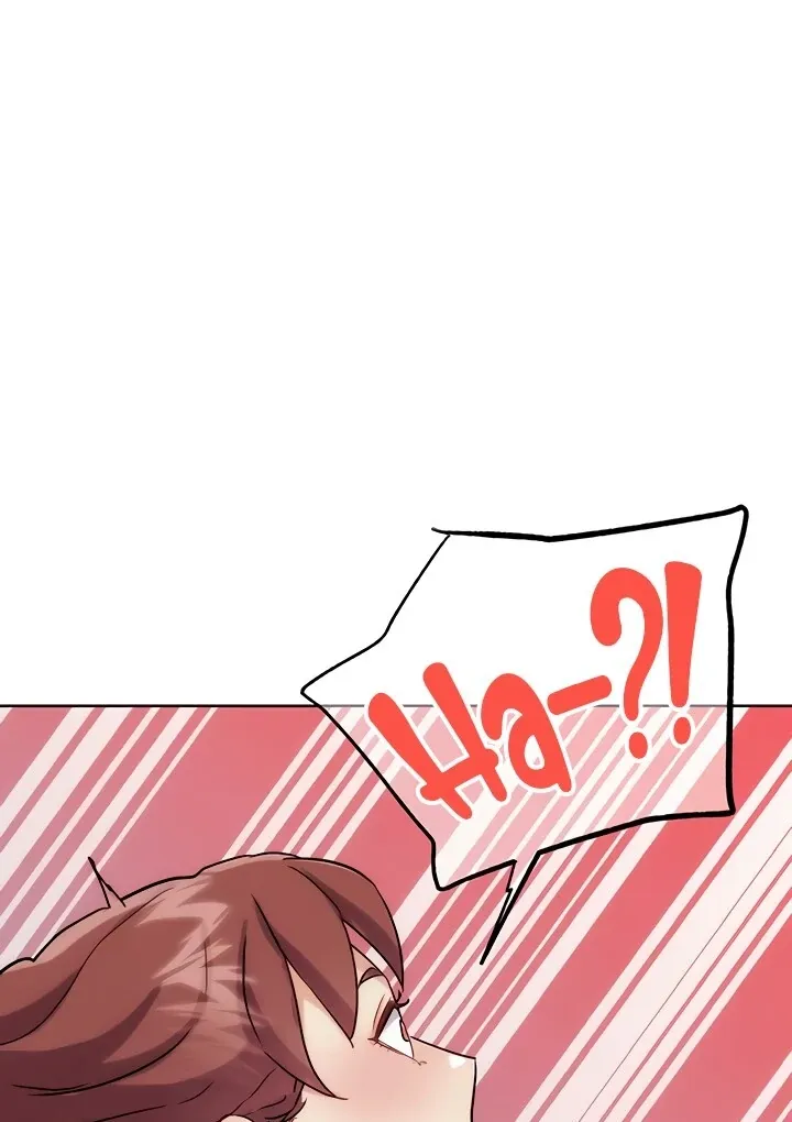 Read IRL PvP chapter 33 image 97 on Lezhin