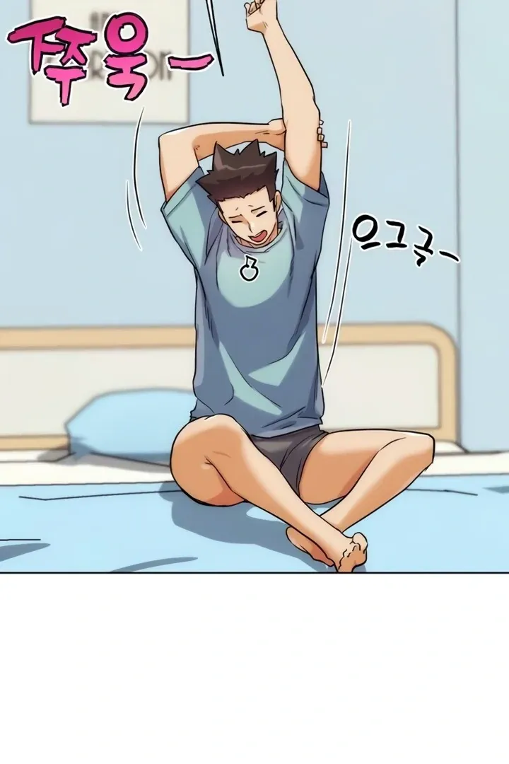 Read IRL PvP chapter 34 image 118 on Lezhin