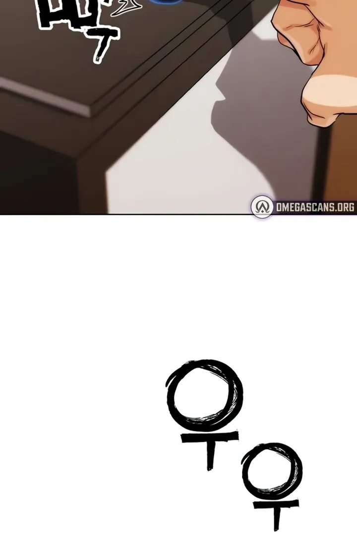Read IRL PvP chapter 34 image 122 on Lezhin