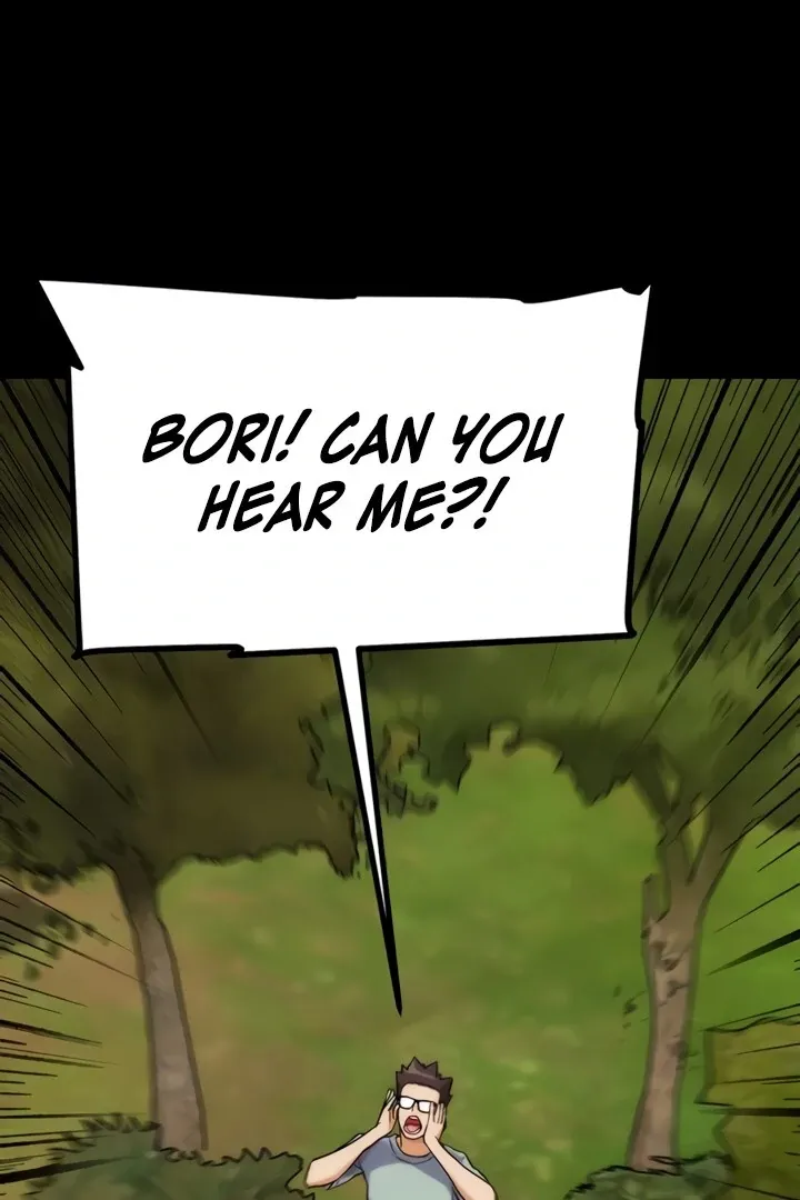 Read IRL PvP chapter 34 image 18 on Lezhin