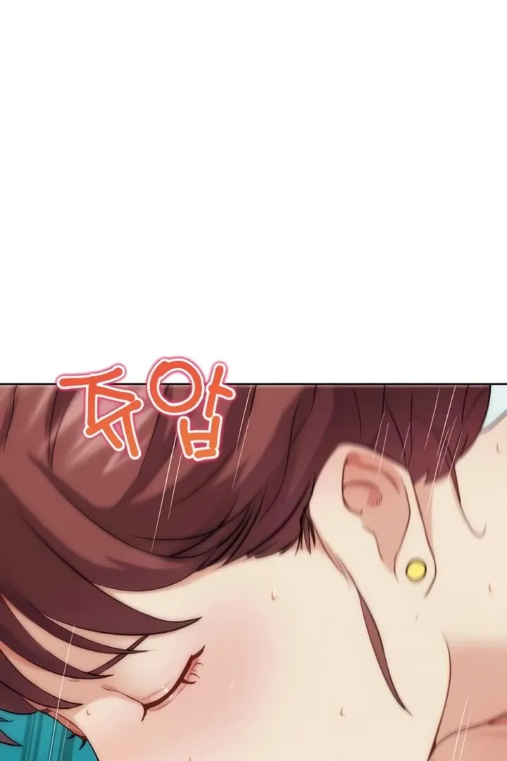 Read IRL PvP chapter 34 image 39 on Lezhin
