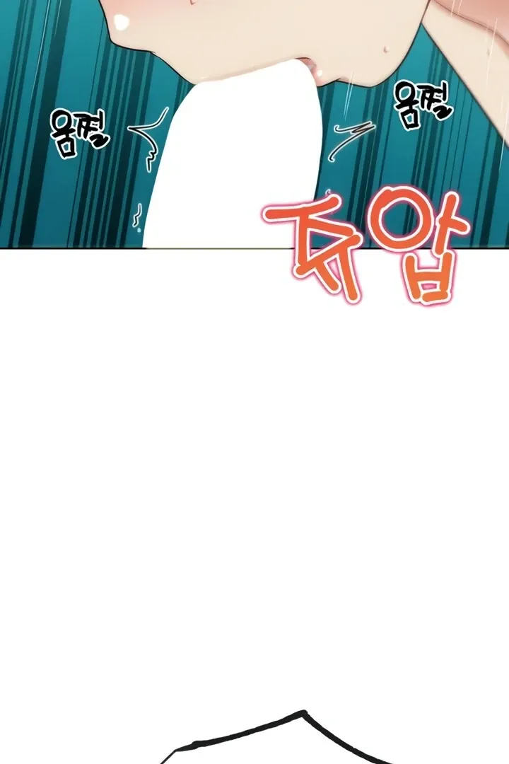 Read IRL PvP chapter 34 image 40 on Lezhin