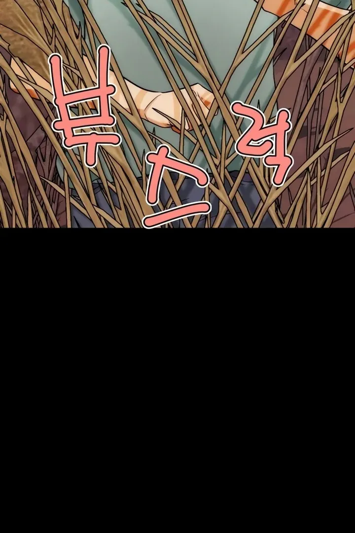 Read IRL PvP chapter 34 image 5 on Lezhin