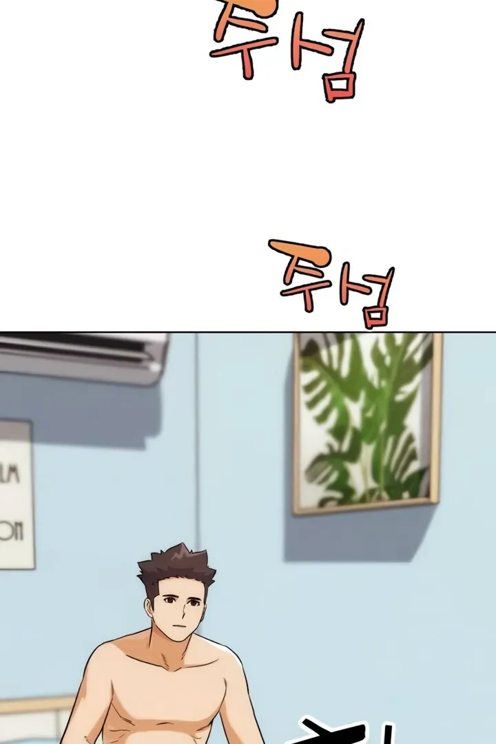 Read IRL PvP chapter 34 image 79 on Lezhin