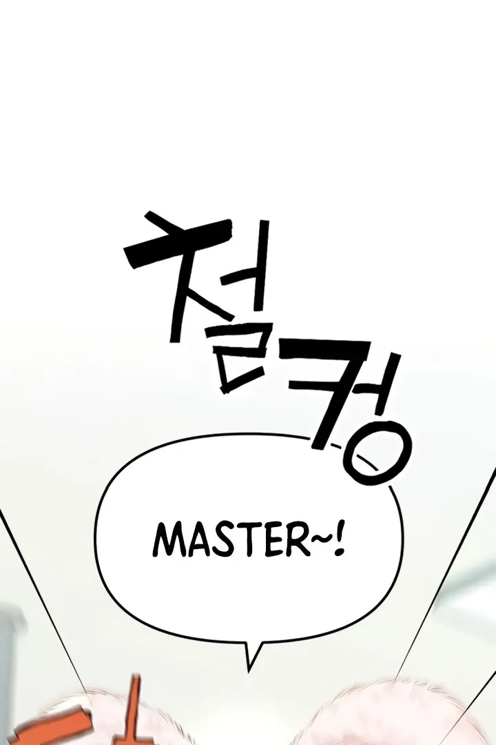 Read IRL PvP chapter 34 image 90 on Lezhin