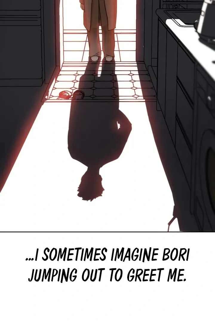 Read IRL PvP chapter 34 image 95 on Lezhin