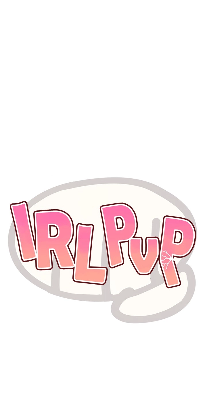 Read IRL PvP chapter 35 image 10 on Lezhin