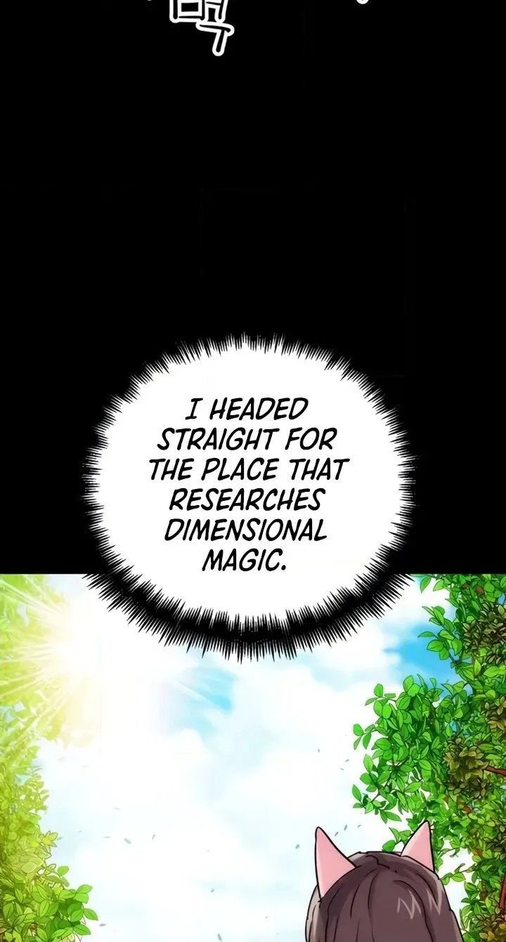 Read IRL PvP chapter 35 image 19 on Lezhin